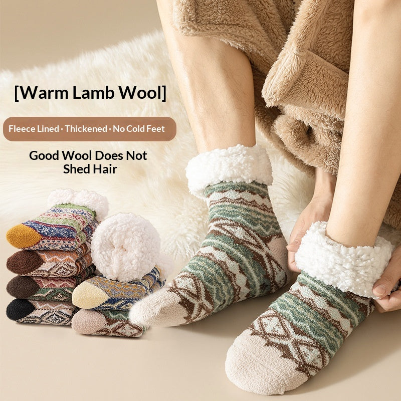 Thickened Lambswool Silicone Non-slip Floor Socks